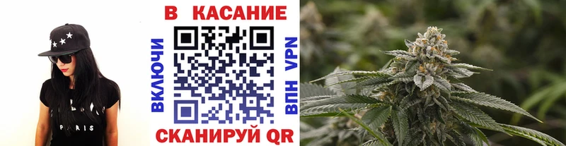 Наркошоп купить Кокаин  СОЛЬ  ГАШ  МЕФ  Курлово