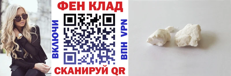 Купить где  Курлово  Амфетамин Розовый 