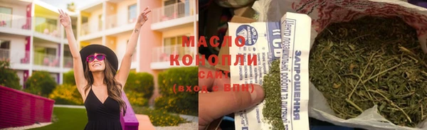 кокаин VHQ Балабаново
