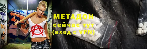 прущая мука Балахна