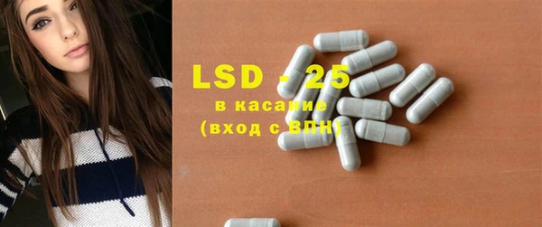 прущая мука Балахна