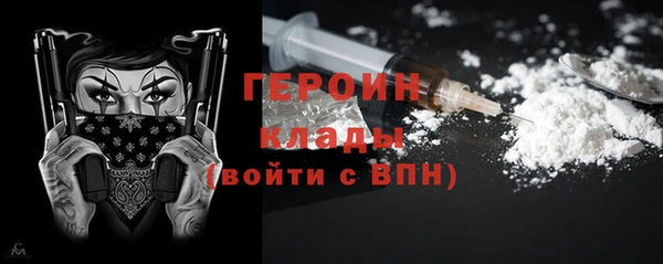 прущая мука Балахна
