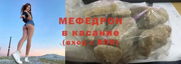 кокаин перу Баксан