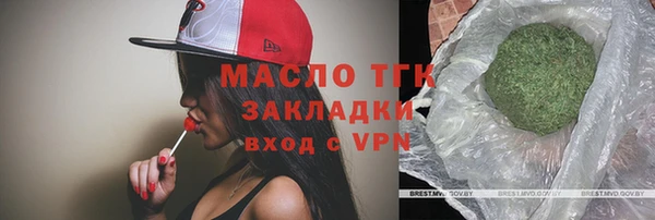 кокаин VHQ Балабаново