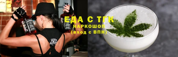 кокаин VHQ Балабаново