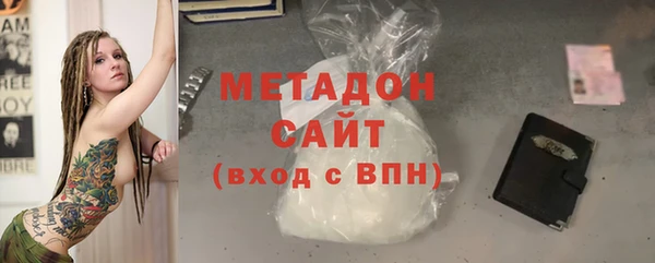 прущая мука Балахна