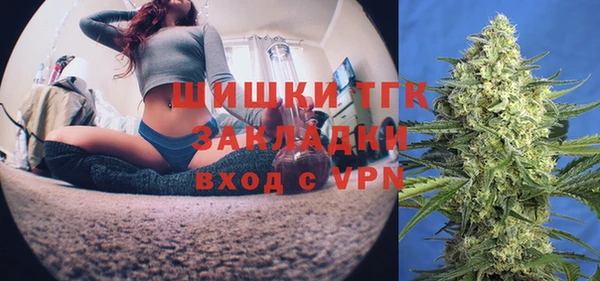 кокаин VHQ Балабаново