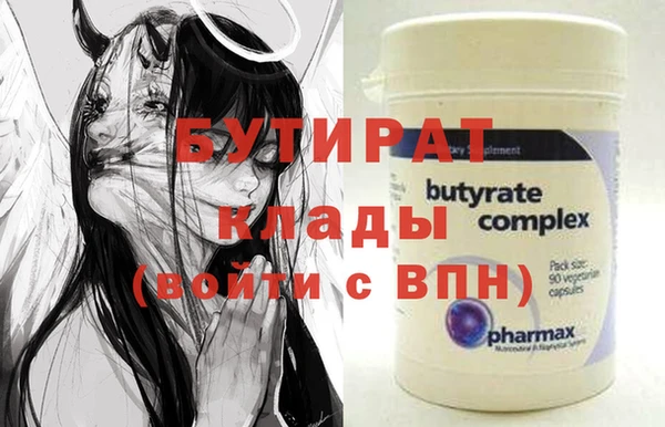 кокаин перу Баксан