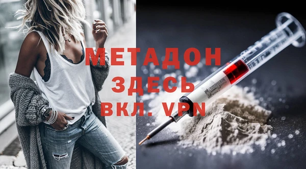 прущая мука Балахна