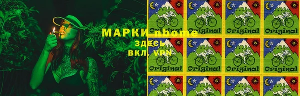 прущая мука Балахна