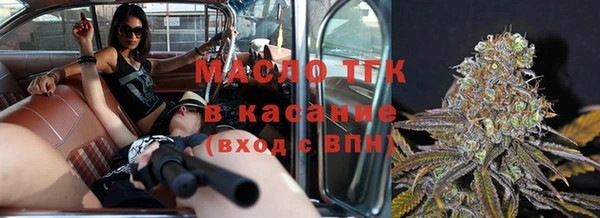 кокаин перу Баксан