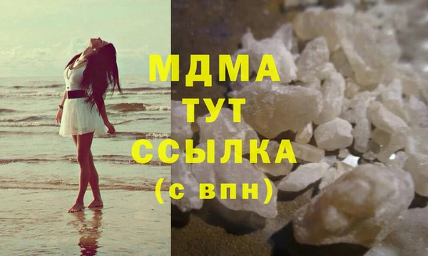 кокаин перу Баксан
