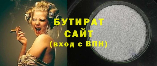 кокаин перу Баксан