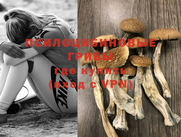 кокаин перу Баксан