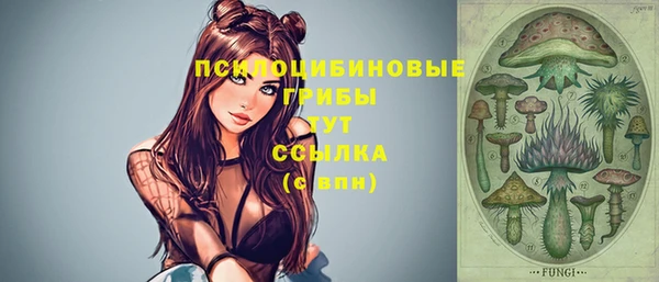 кокаин перу Баксан