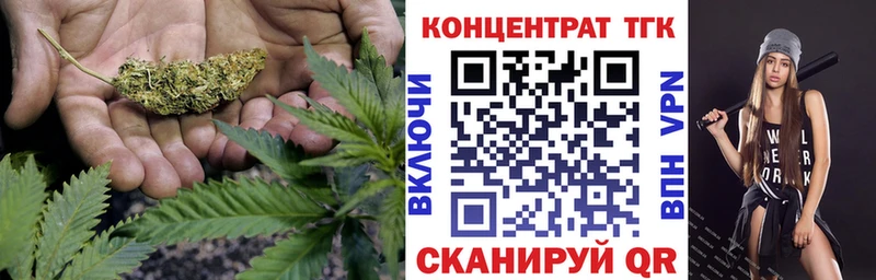 Купить закладки  Курлово  Дистиллят ТГК THC oil 