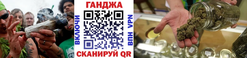 Бошки Шишки марихуана  Купить  Курлово 